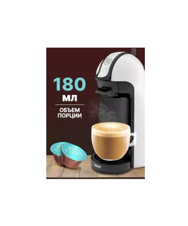 Nescafe Dolce Gusto Coffee in capsules Flat White 48 capsules - Buy Online on GoSupps.com