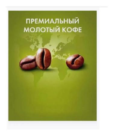 Nescafe Dolce Gusto Coffee in capsules Flat White 48 capsules - Buy Online on GoSupps.com