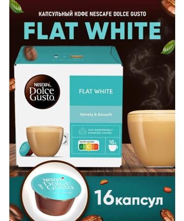 Nescafe Dolce Gusto Coffee in capsules Flat White 48 capsules - Buy Online on GoSupps.com