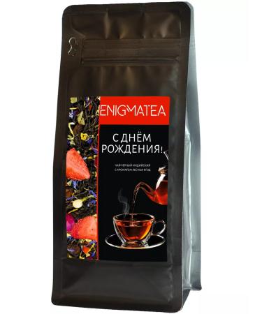 ENIGMATEA Happy birthday black tea