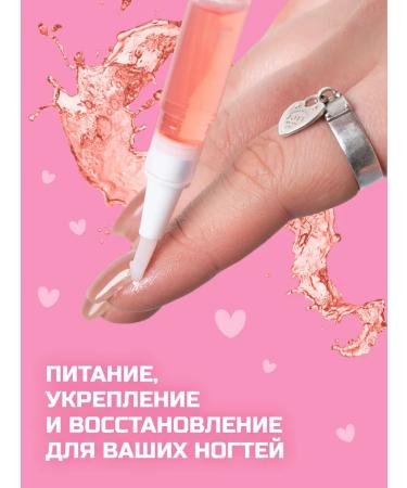 Colibri Design Oil for cuticle and nails in the COLIBRI pencil for manicure - Buy Online on GoSupps.com