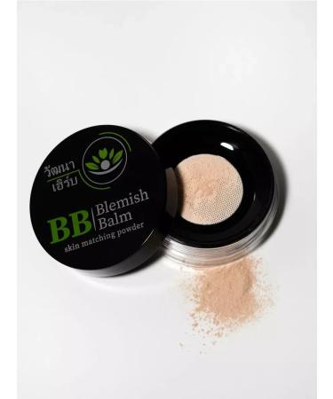 Thai cosmetics Facial powder matting crumbly BB - light tone - Buy Online on GoSupps.com