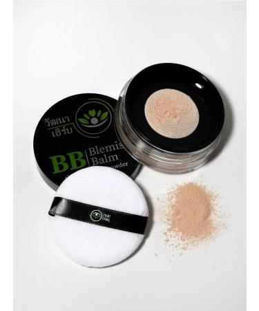 Thai cosmetics Facial powder matting crumbly BB - light tone - Buy Online on GoSupps.com