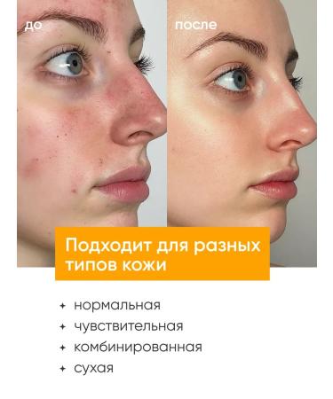 farmstay Moisturizing sunscreen face cream with SPF 50 - Buy Online on GoSupps.com