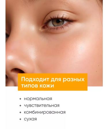 farmstay Moisturizing sunscreen face cream with SPF 50 - Buy Online on GoSupps.com