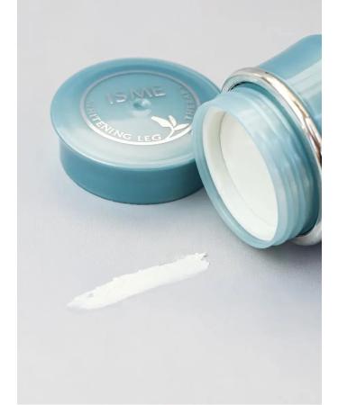 TwinGreen Whitening cream for intimate zones and bodies - Buy Online on GoSupps.com