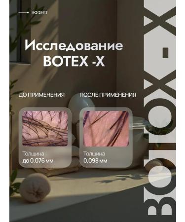 BROWXENNA Eyebrow and eyelash growth - Buy Online on GoSupps.com