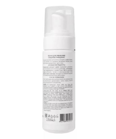 ECO Laboratorie Foam for washing deep cleansing 150 ml - Buy Online on GoSupps.com