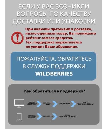 ENOUGH Compact powder with a spare block. Collagen Premium - Buy Online on GoSupps.com