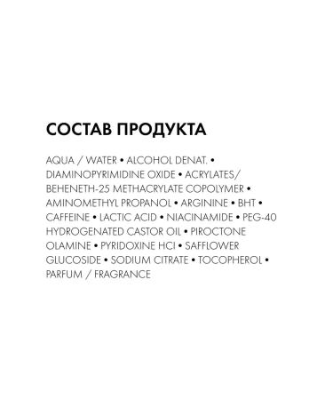 Vichy Dercos Aminexil Intensive 5 Complex anti-hair loss remedy for women in ampoules 21 pcs. - Buy Online on GoSupps.com