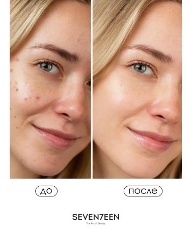 Seven7een Tonal face cream matte SEVENTEEN TIME PLUS 01 - Buy Online on GoSupps.com