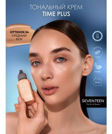 Seven7een Tonal face cream matte Seventeen Time Plus 04