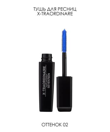 Seven7een Mascara for eyelashes bright blue X-Traordinaire - Buy Online on GoSupps.com