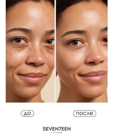 Seven7een Classile for face and eyes Matte Matt Concealer 01 - Buy Online on GoSupps.com