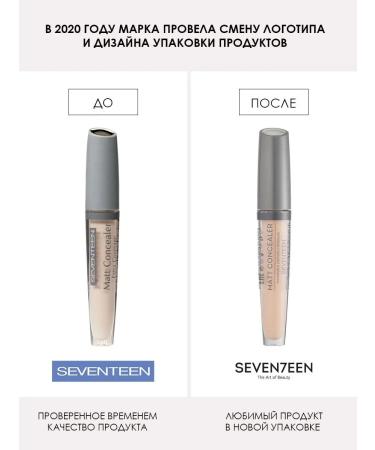 Seven7een Classile for the face and eyes Matte Matt Concealer 03 - Buy Online on GoSupps.com