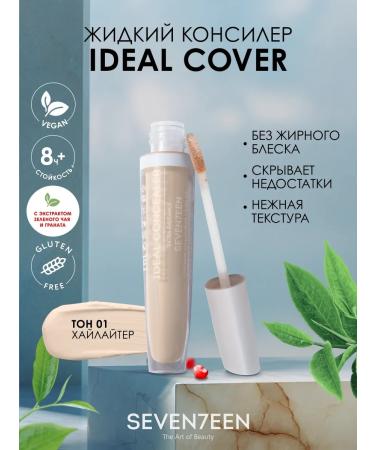 Seven7een SEVENTEEN CONCILER for the face and eyes Ideal Cover 01 Corrector