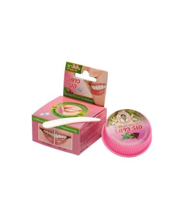 5 Star Cosmetic Herbal whitening toothpaste with cloves