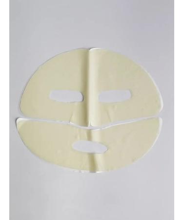 Petitfee Hydrogel face mask with colloidal gold 32g Korea - Buy Online on GoSupps.com