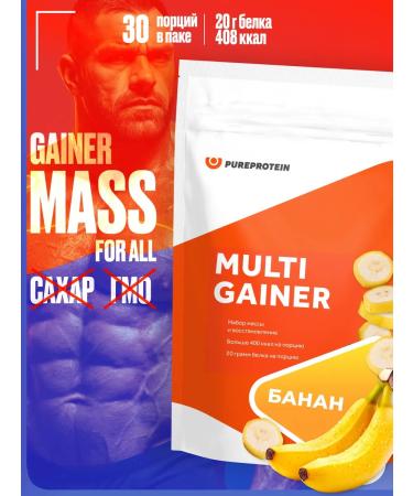 Pureprotein Gainer for gaining mass banana 3 kg