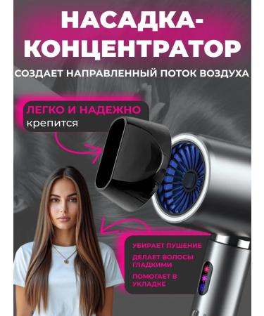 MIX MOLE Professional powerful hair dryer with ionization - Buy Online on GoSupps.com