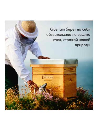 GUERLAIN Abeille Royale Day Cream Face Day - Buy Online on GoSupps.com