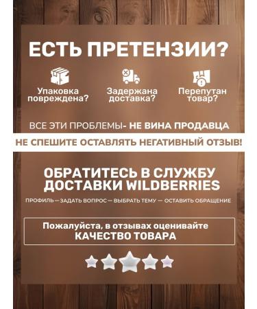 BioJuls Herbal tea for weight loss Effective Detox 3 Doipaka - Buy Online on GoSupps.com