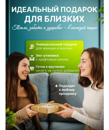 BioJuls Herbal tea for weight loss Effective Detox 3 Doipaka - Buy Online on GoSupps.com