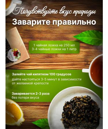 BioJuls Herbal tea for weight loss Effective Detox 3 Doipaka - Buy Online on GoSupps.com