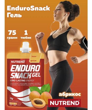 NUTREND ENDUROSNACK Energy Gel Sasha 1x75g apricot