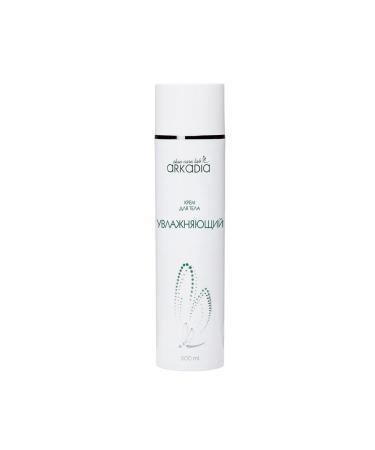 ARKADIA Moisturizing body cream 200 ml