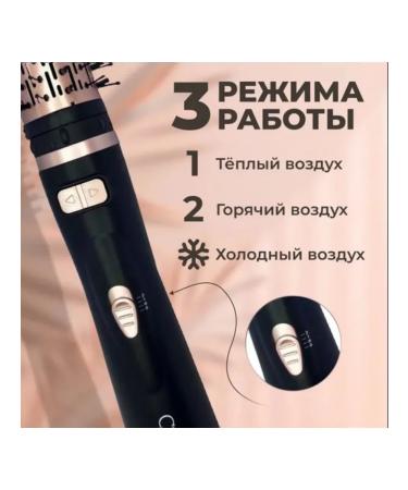 Feng brush with rotation professional for laying curling - Buy Online on GoSupps.com