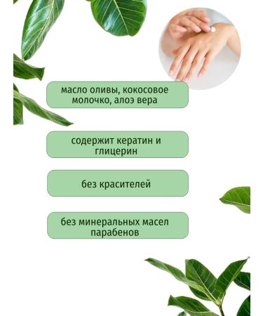 Fareshtem Moisturizer cream with olive oil Delivea - Buy Online on GoSupps.com