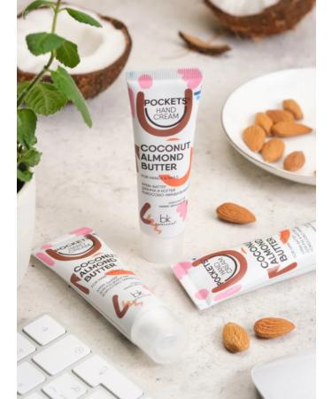 belkosmex Cream-batter for hands and nails coconut-mindal 2 pcs - Buy Online on GoSupps.com