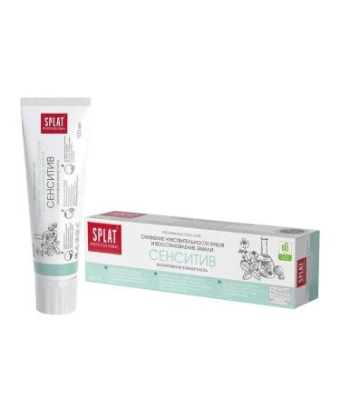 SPLAT Toothpaste Professional Sensitive 100ml 3pcs - Buy Online on GoSupps.com