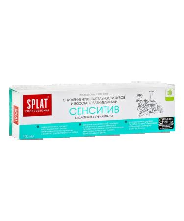 SPLAT Toothpaste Professional Sensitive 100ml 3pcs - Buy Online on GoSupps.com