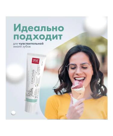 SPLAT Toothpaste Professional Sensitive 100ml 3pcs - Buy Online on GoSupps.com
