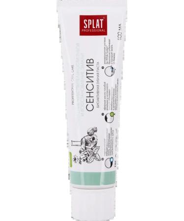 SPLAT Toothpaste Professional Sensitive 100ml 3pcs - Buy Online on GoSupps.com