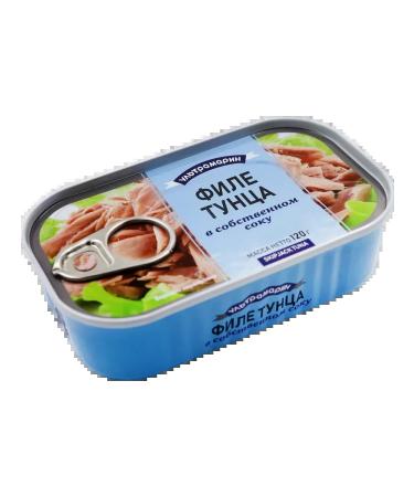 Ultramarine Tuna fillet in its own juice 120g 3pcs - Buy Online on GoSupps.com