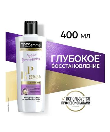 TRESemme Hair air conditioner Repair and Protect 1pc - Buy Online on GoSupps.com