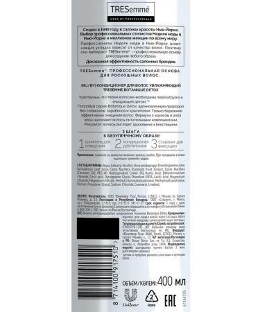 TRESemme Hair air conditioner Botanique Detox 2pcs - Buy Online on GoSupps.com