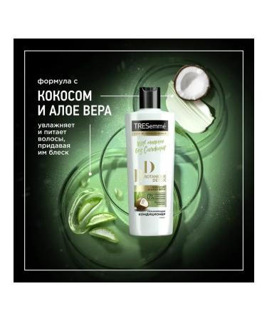 TRESemme Hair air conditioner Botanique Detox 2pcs - Buy Online on GoSupps.com