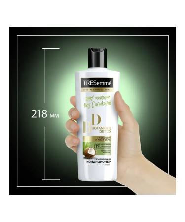 TRESemme Hair air conditioner Botanique Detox 2pcs - Buy Online on GoSupps.com