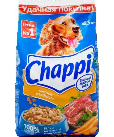 CHAPPI Dry food for adult dogs hearty meat 4pcs