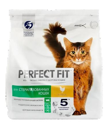 PERFECT FIT Dry food for cats chicken for 3pcs