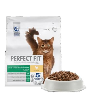PERFECT FIT Dry food for cats chicken for 3pcs - Buy Online on GoSupps.com