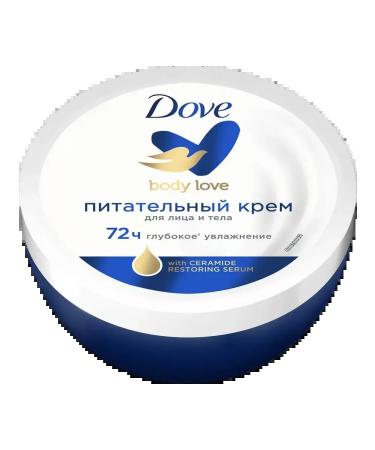 Dove Body cream is nutritious 150ml 1pc