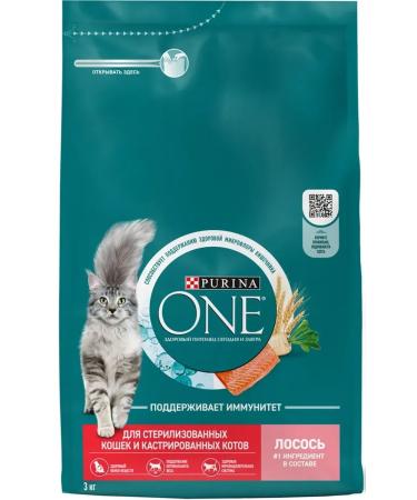 PURINA ONE Dry food for cats with high content 1pc