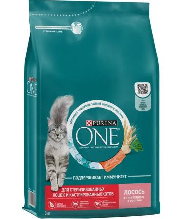 PURINA ONE Dry food for cats with high content 1pc - Buy Online on GoSupps.com
