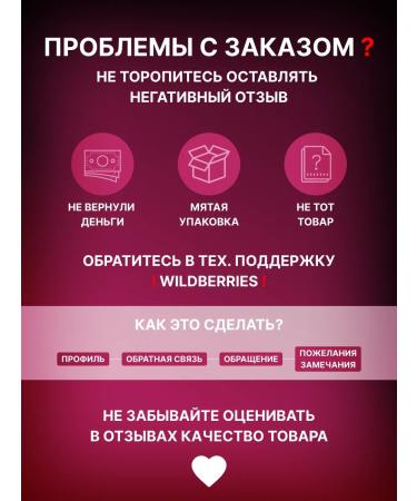 Berrywell Paint No. 3.1 light brown for eyebrows 15ml - Buy Online on GoSupps.com