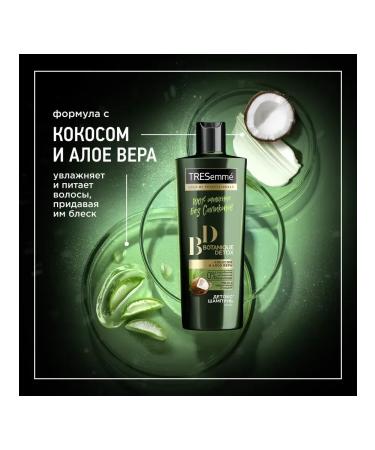 TRESemme Hair shampoo Botanique Detox 400ml 1pc - Buy Online on GoSupps.com